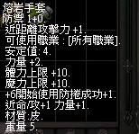 螢幕擷取畫面 2023-09-29 163311.jpg