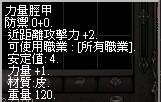 螢幕擷取畫面 2023-11-06 153858.jpg